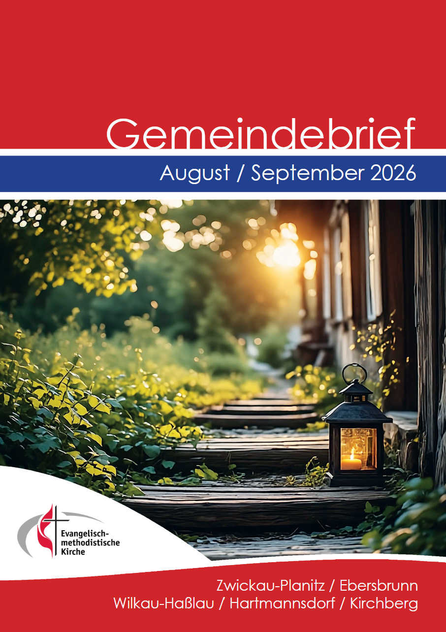 August / September 2026